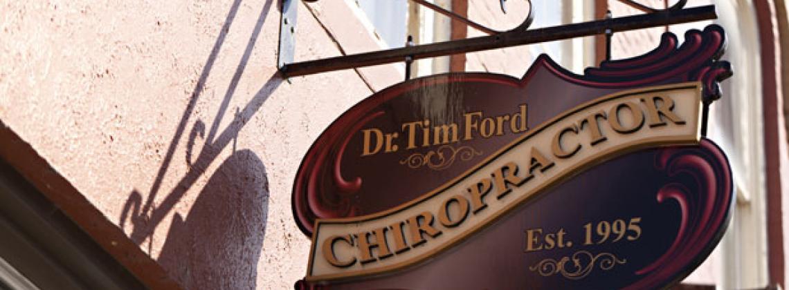 Ford Chiropractic Clinic 