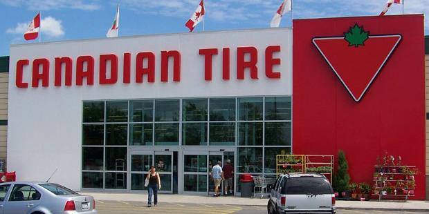 Canadian Tire Associate Store