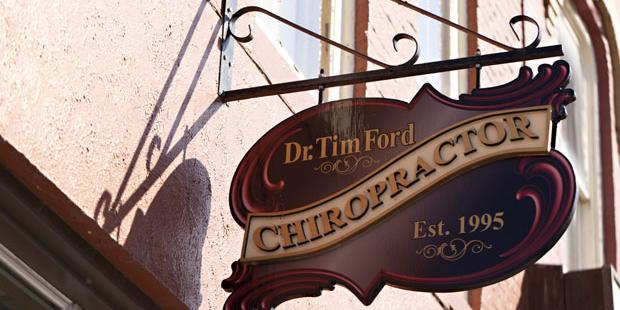 Ford Chiropractic Clinic 
