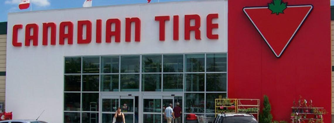 Canadian Tire Associate Store